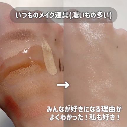 アルティム8∞ スブリム ビューティ クレンジング オイルn/shu uemura/オイルクレンジングを使ったクチコミ(3枚目)