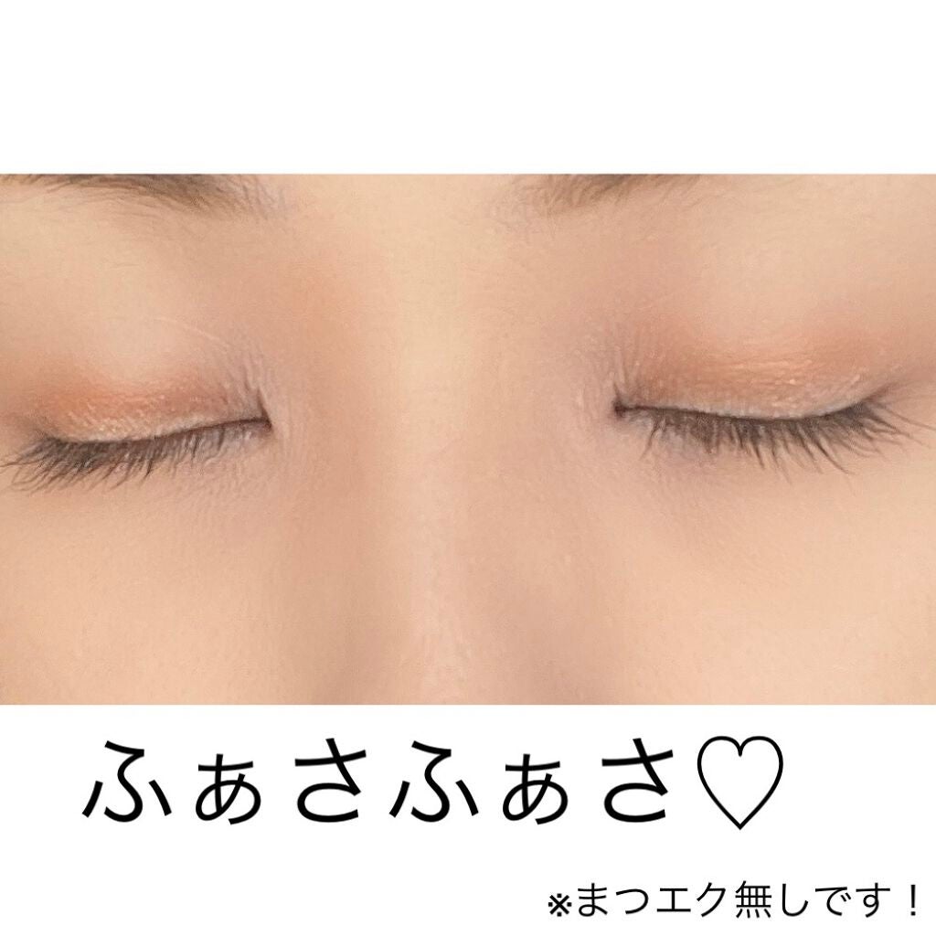 「塗るつけまつげ」ロングタイプ/デジャヴュ/マスカラを使ったクチコミ(3枚目)