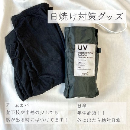 マットシフォン UVホワイトニングベースN/KiSS/化粧下地を使ったクチコミ(5枚目)