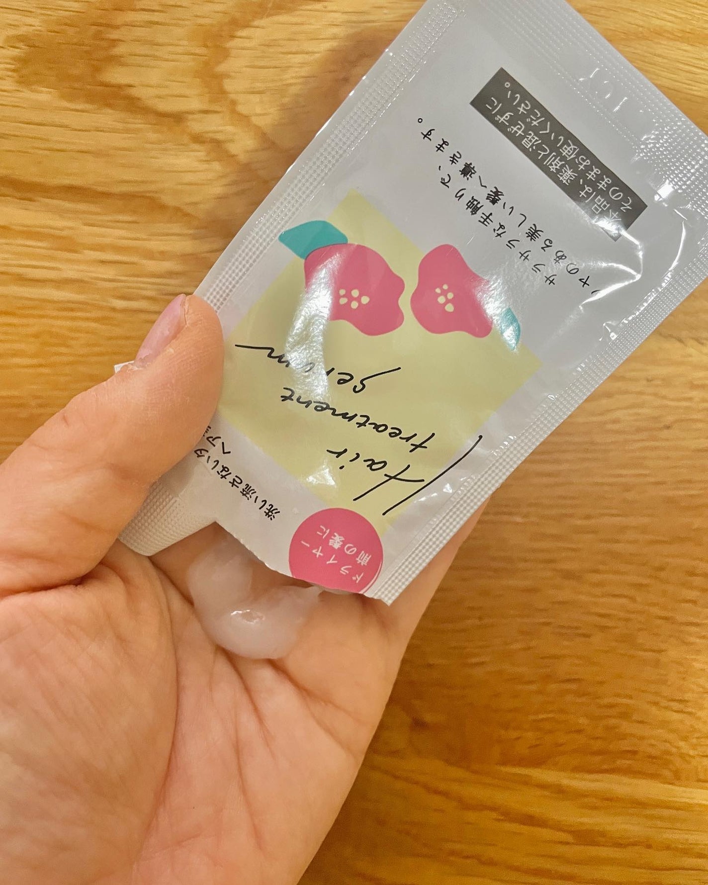 ananamargaret on LIPS 「パルティ カラーリングミルク💕使用方法が簡単な、カラーリングミ..」(6枚目)