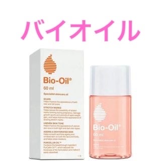 バイオイル/バイオイル/フェイスオイルを使ったクチコミ(1枚目)