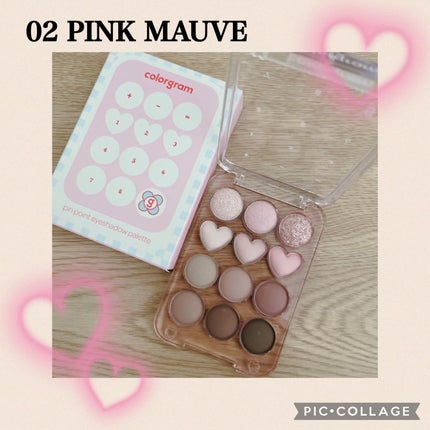 目元チュートリアルアイパレット/Colorgram/アイシャドウパレットを使ったクチコミ(4枚目)