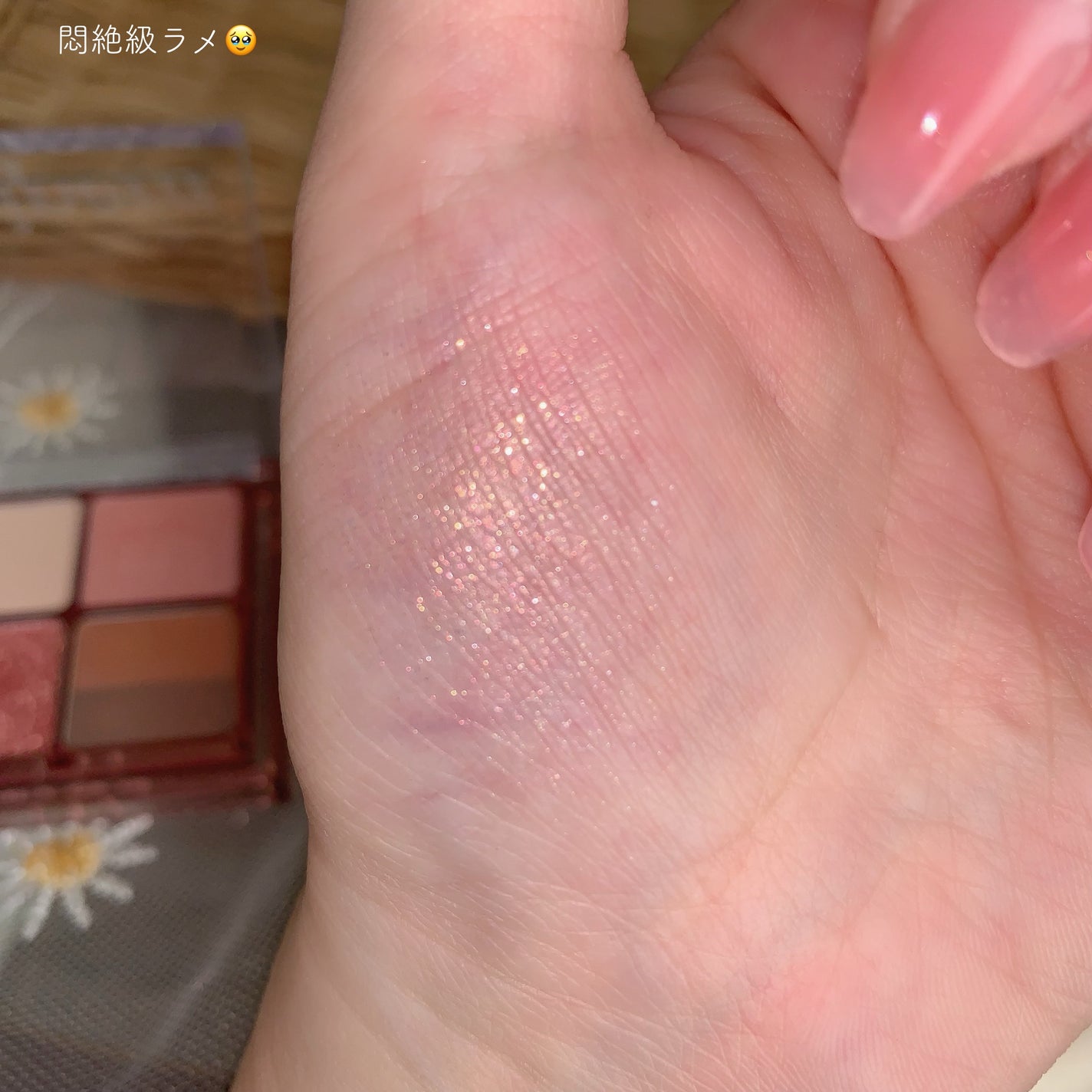 インク ポケット シャドウ パレット(AD)/PERIPERA/アイシャドウパレットを使ったクチコミ(8枚目)