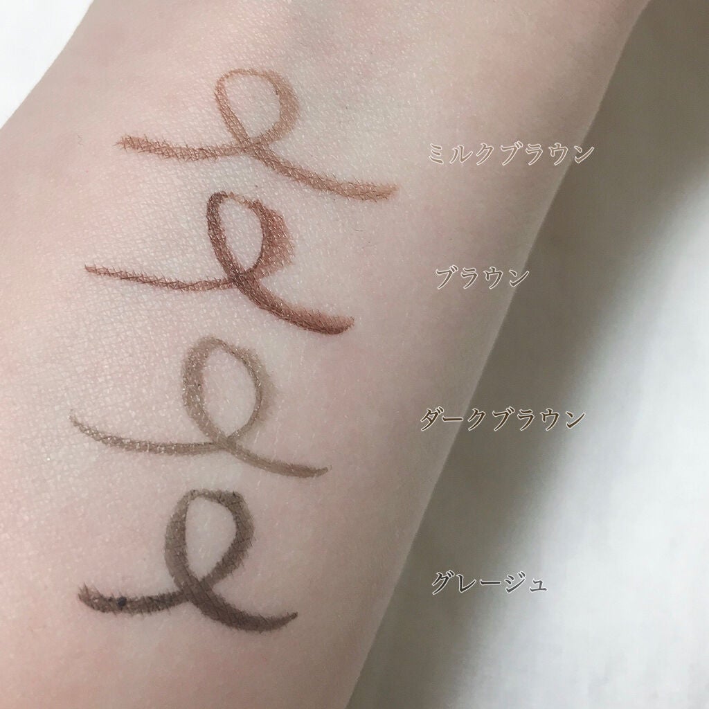 ラブ・ライナー リキッドアイライナーR3/ラブ・ライナー/リキッドアイライナーを使ったクチコミ(3枚目)