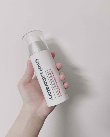 インビジブルピーリングブースターエッセンス/CNP Laboratory/ブースター・導入液を使ったクチコミ(1枚目)