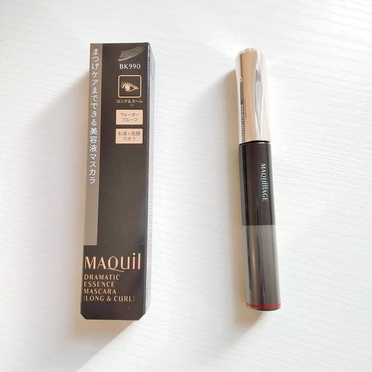 ドラマティックエッセンスマスカラ (ロング&カール)/マキアージュ/マスカラを使ったクチコミ(2枚目)