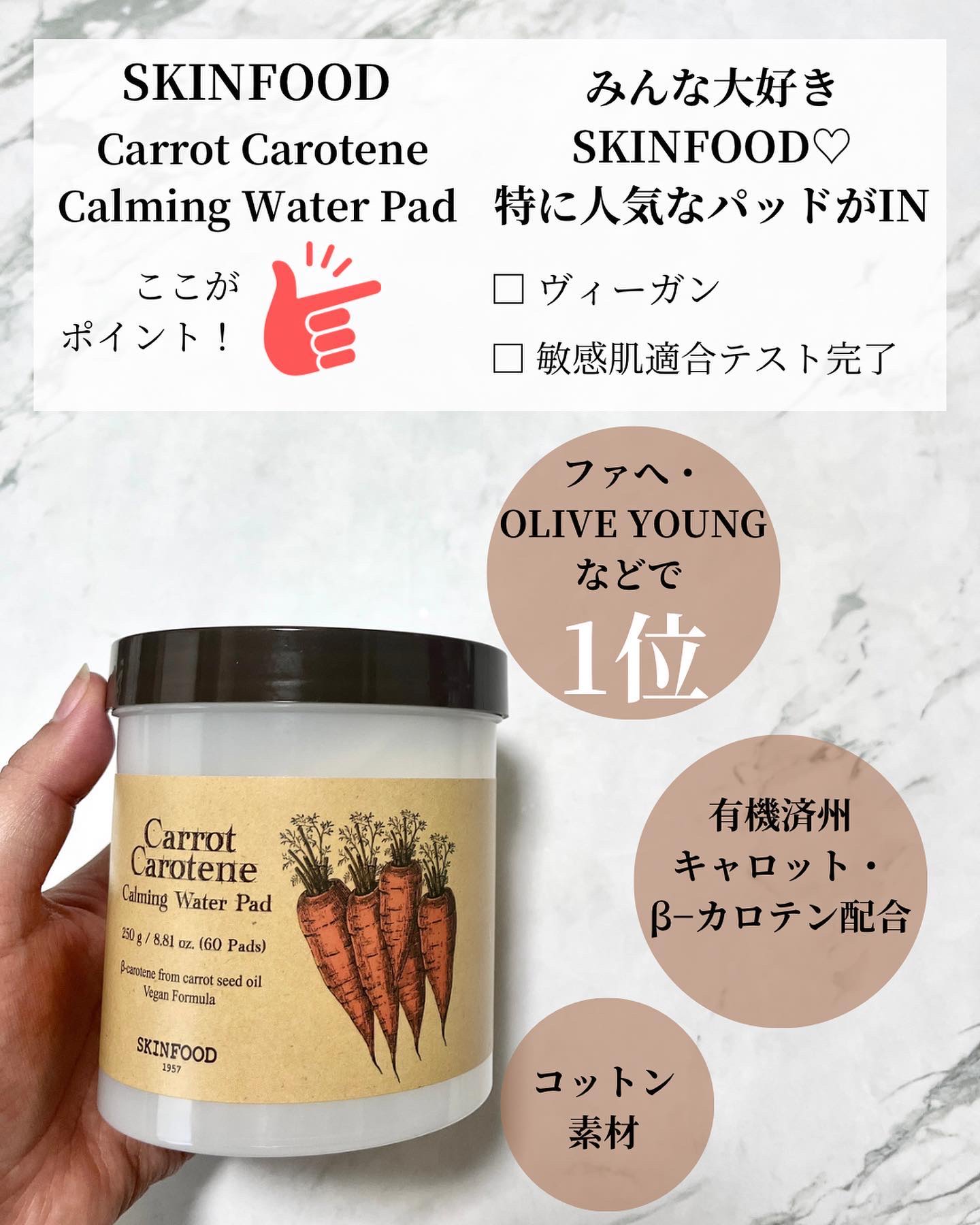 オールデービタミンVC-IP1.0ファーミングセラム/JUMISO/美容液を使ったクチコミ（3枚目）