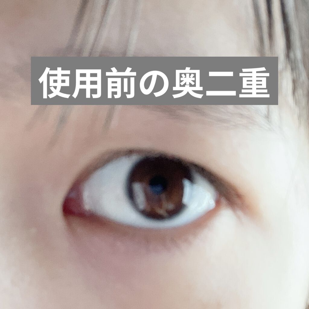 オリシキ アイリッドスキンフィルム		 オリシキ アイリッドスキンフィルム BT21/D-UP/二重まぶた用アイテムを使ったクチコミ（2枚目）