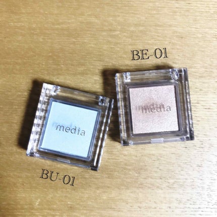 ブライトアップアイシャドウ/media/単色アイシャドウを使ったクチコミ(1枚目)