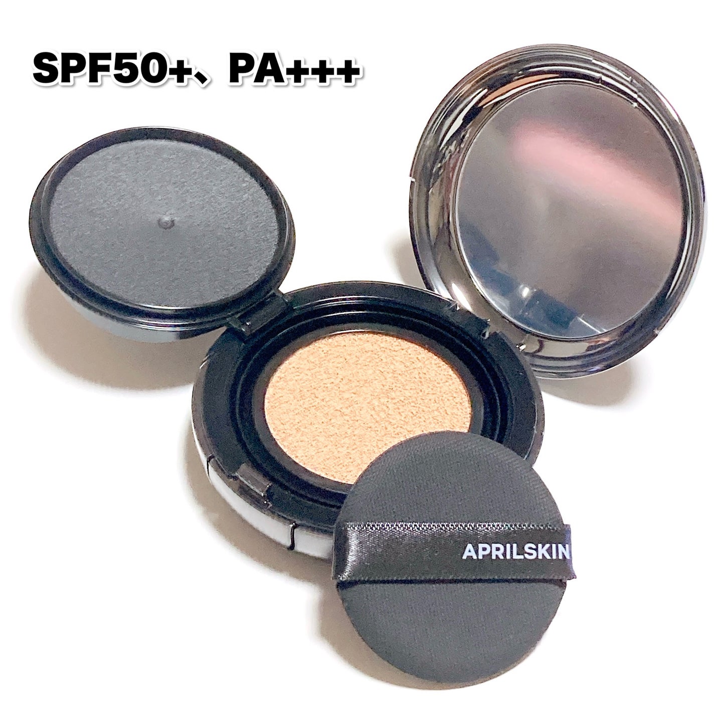 ハイパーカバーフィットクッション グラファイト/APRILSKIN/クッションファンデーションを使ったクチコミ(3枚目)