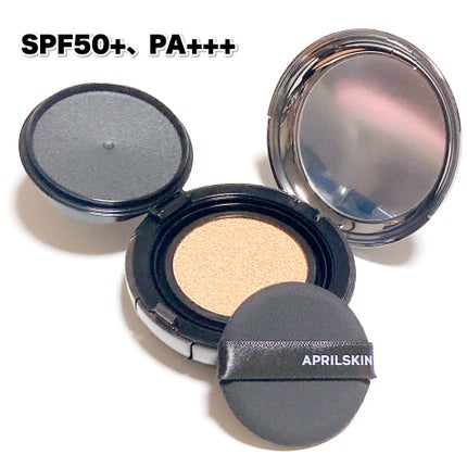 ハイパーカバーフィットクッション グラファイト/APRILSKIN/クッションファンデーションを使ったクチコミ(3枚目)