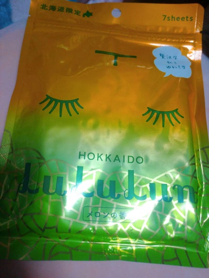 北海道ルルルン(メロンの香り)/ルルルン/シートマスク・パックを使ったクチコミ(1枚目)