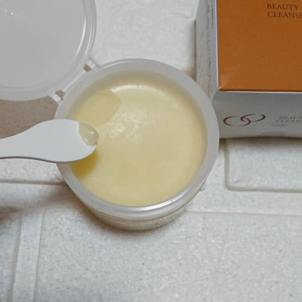 ビューティークレンジングバーム/オージオ/クレンジングバームを使ったクチコミ(2枚目)