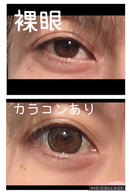 EYEDOLL 1month/EYE DOLL  BY LIL MOON/1ヶ月(1MONTH)カラコンを使ったクチコミ(3枚目)