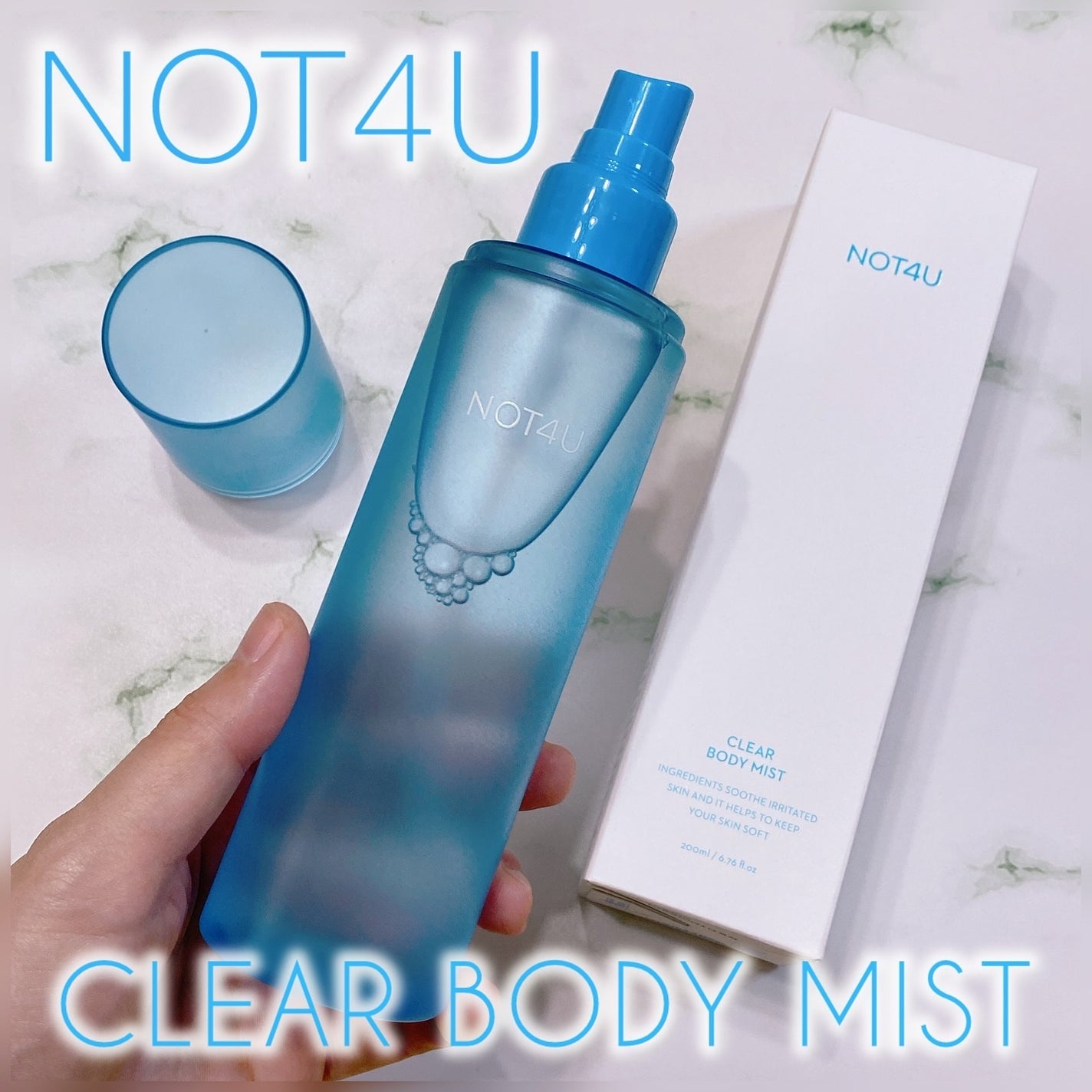 NOT4U クリア ボディミスト/NOT4U/ミスト状化粧水を使ったクチコミ(1枚目)