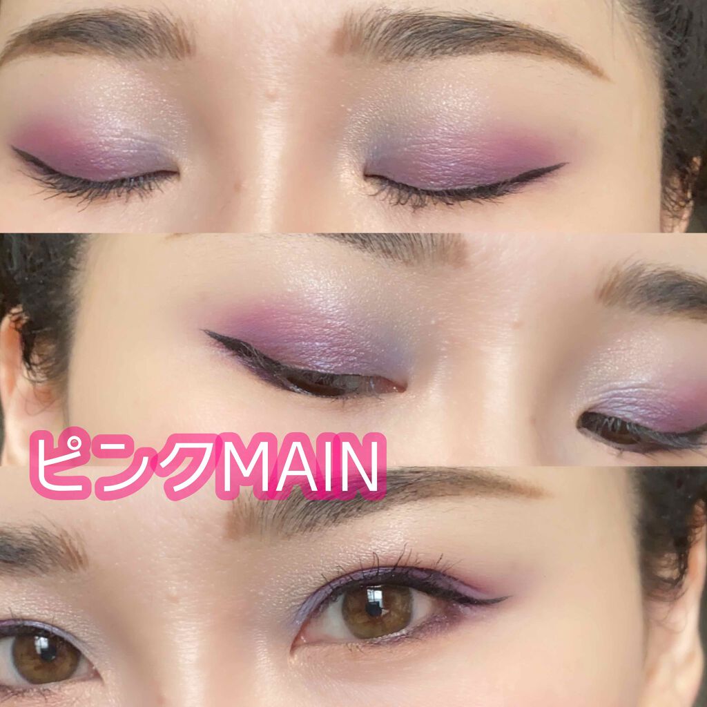 サンク クルール＜カラー ゲームス＞/Dior/アイシャドウパレットを使ったクチコミ（3枚目）