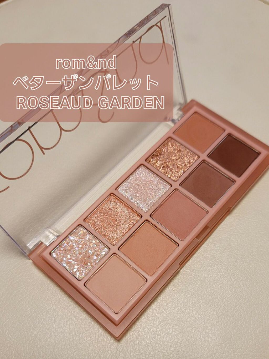 ベターザンパレット/rom&nd/アイシャドウパレットを使ったクチコミ(1枚目)