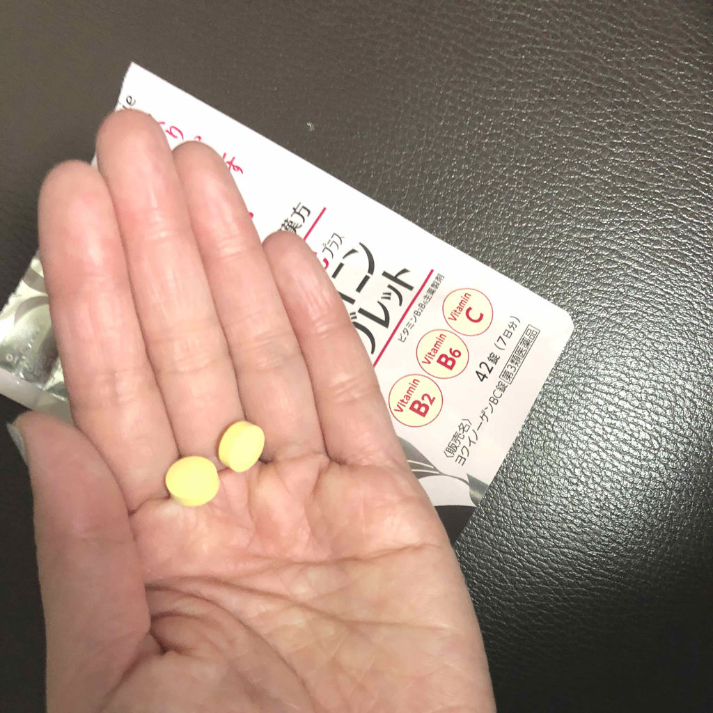 クラシエヨクイニンタブレット（医薬品）/クラシエ薬品/その他を使ったクチコミ（2枚目）