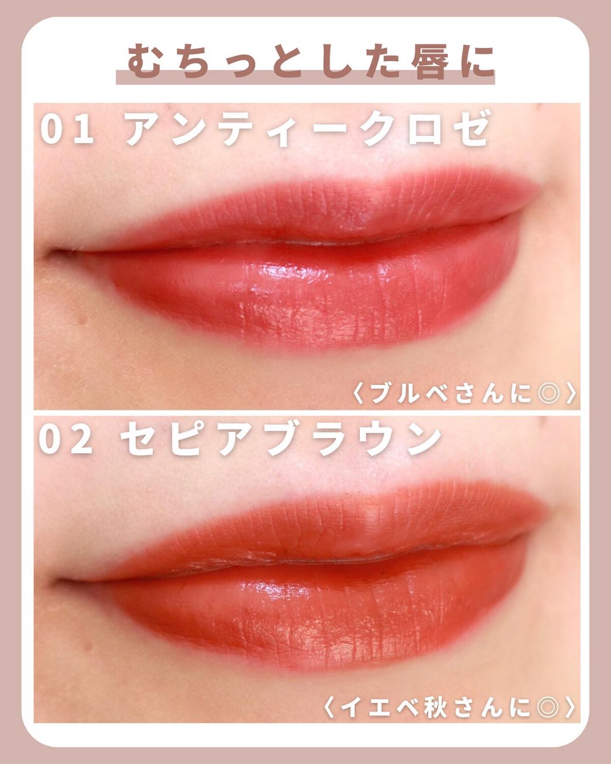 アイパレット/sopo/アイシャドウパレットを使ったクチコミ(9枚目)