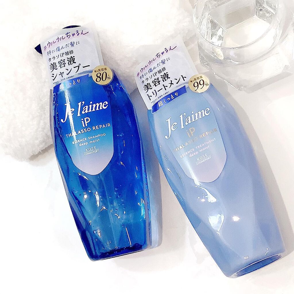 iP タラソリペア 補修美容液 シャンプー/トリートメント (モイスト&スムース)/Je l'aime/市販シャンプーを使ったクチコミ(2枚目)