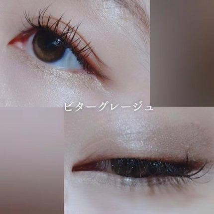 マイベストライナー/ドーリーウインク/リキッドアイライナーを使ったクチコミ(6枚目)