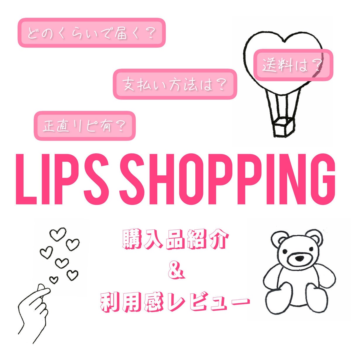 スキニーリッチシャドウ/excel/アイシャドウパレットを使ったクチコミ(1枚目)