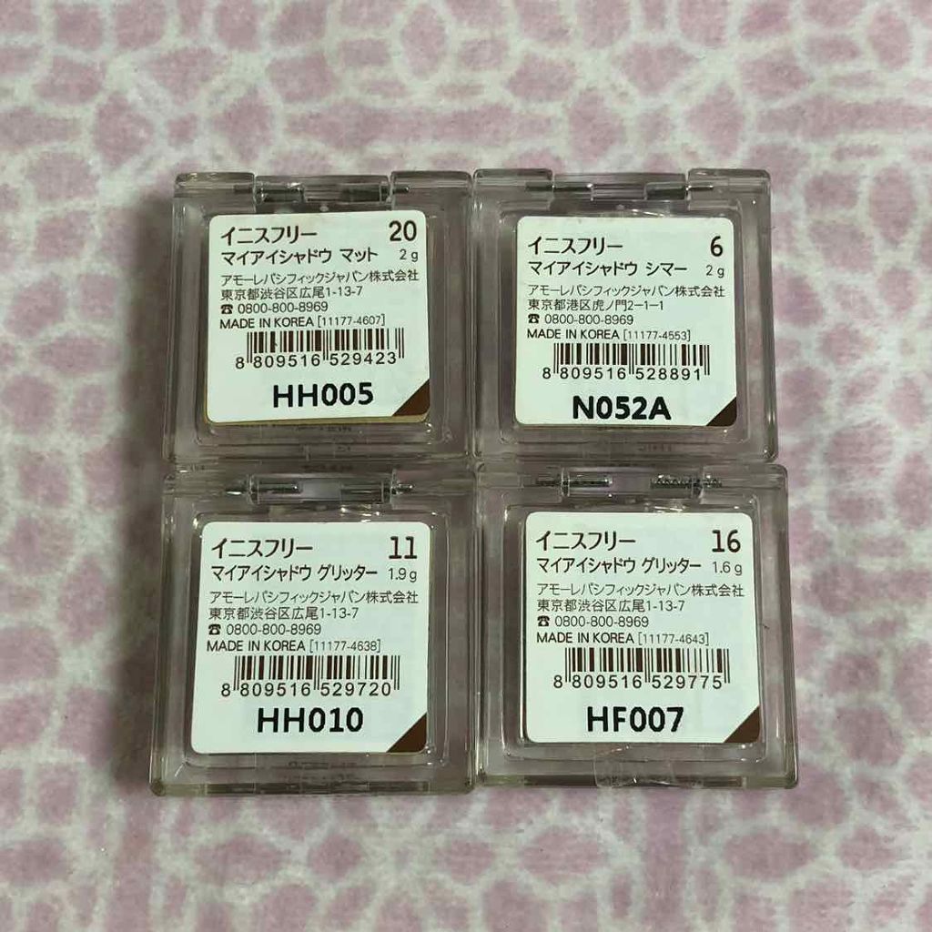 マイアイシャドウ グリッター/innisfree/単色アイシャドウを使ったクチコミ（2枚目）