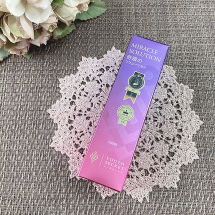 奇蹟のソリューション/YOUTHSECRET/美容液を使ったクチコミ(5枚目)