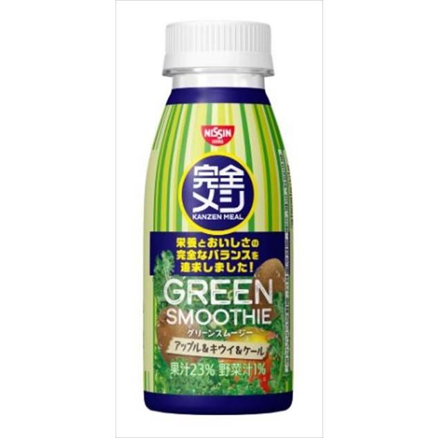 グリーンスムージー