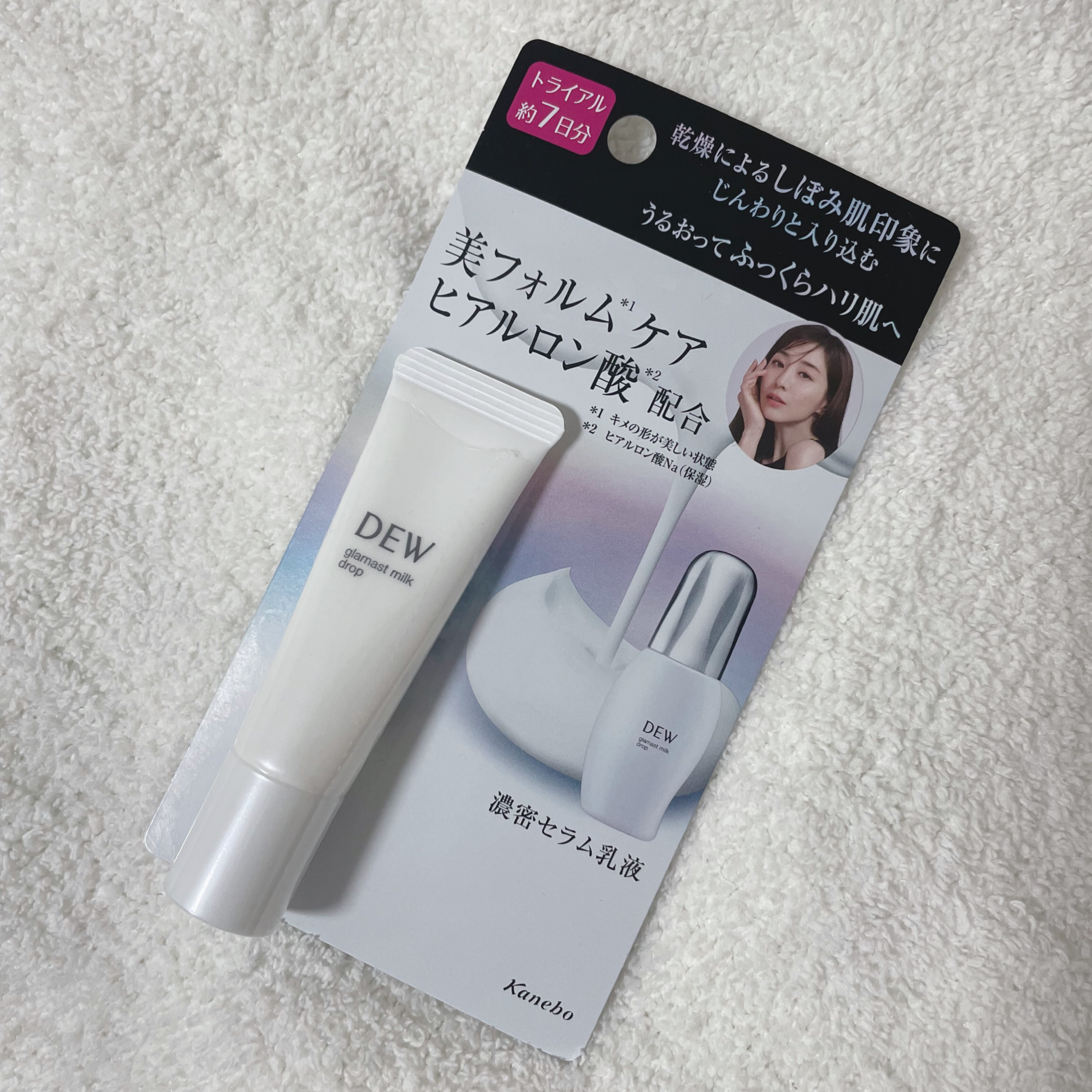 タンタンコンクドロップ ミニサイズ/DEW/フェイスクリームを使ったクチコミ（1枚目）