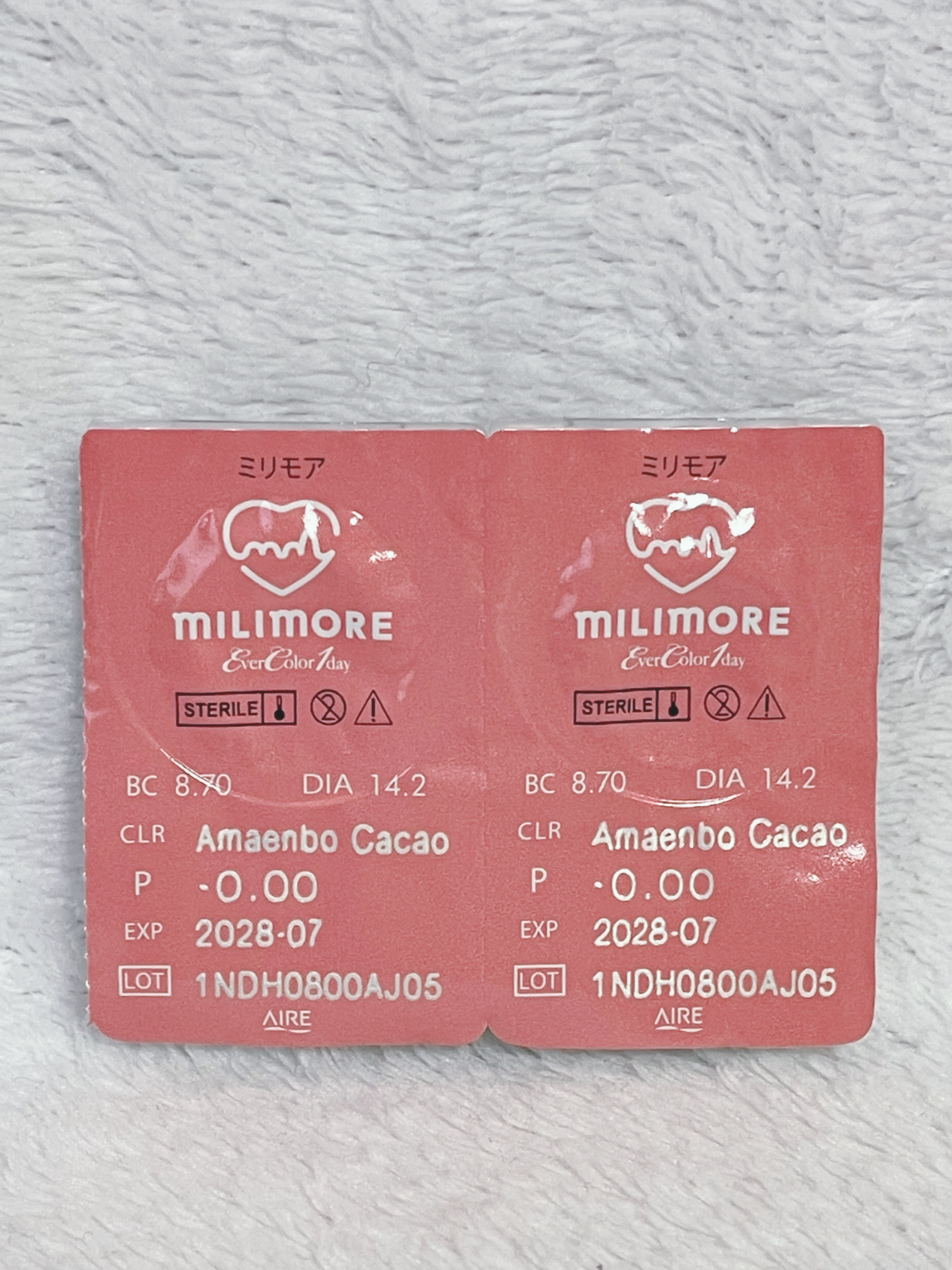 エバーカラーワンデーミリモア あまえんぼカカオ/エバーカラー/ワンデー（１DAY）カラコンを使ったクチコミ（2枚目）