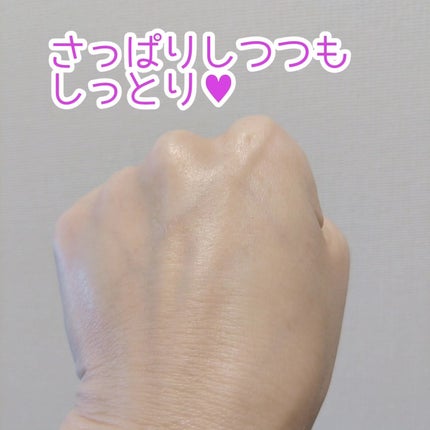 クレメ クレンジングクリーム N/ナリスアップ/クレンジングクリームを使ったクチコミ(7枚目)