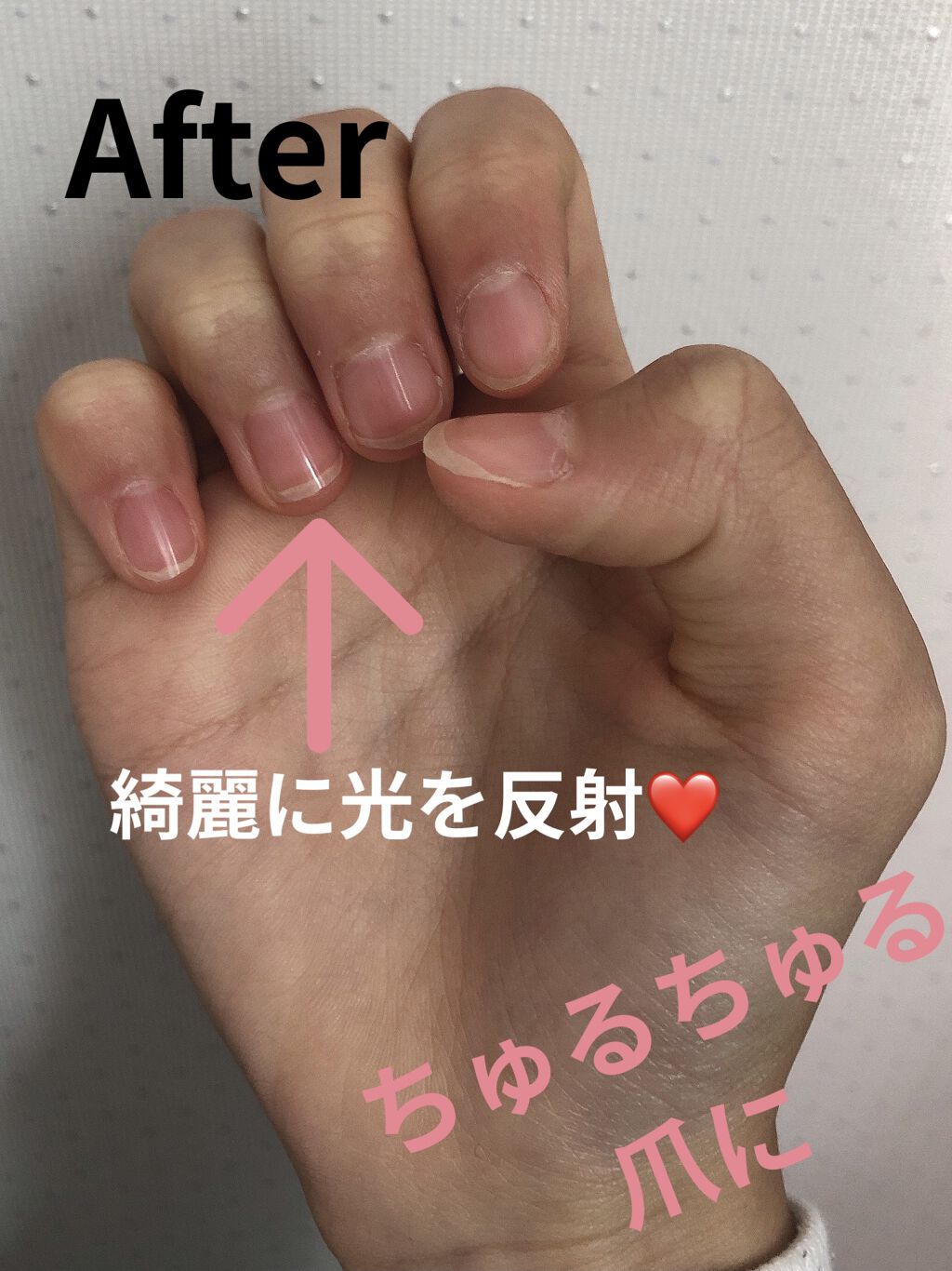 爪の細部も磨きやすい爪みがき 立体タイプ/ウォーターライトG.E./ネイル用品を使ったクチコミ（3枚目）