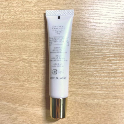 くずれ防止 美容液ケアベース ミルクベージュ SPF30 PA++/Borica/化粧下地を使ったクチコミ(2枚目)