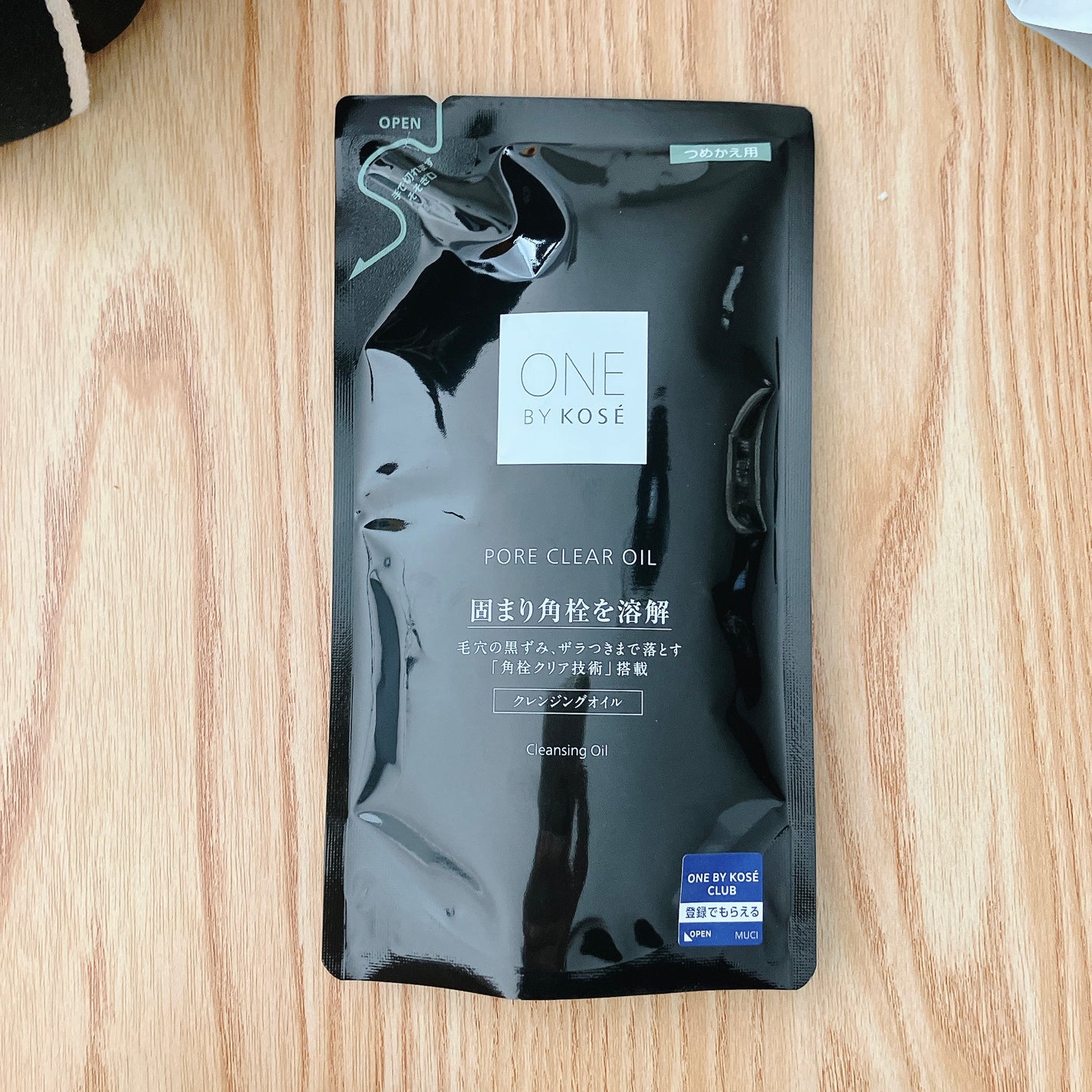 ポアクリア オイル/ONE BY KOSE/オイルクレンジングを使ったクチコミ(1枚目)