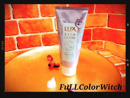 パステル on LIPS 「👑【LUX】BATHGLOW~ラックスバスグロウストレート&シ..」(4枚目)