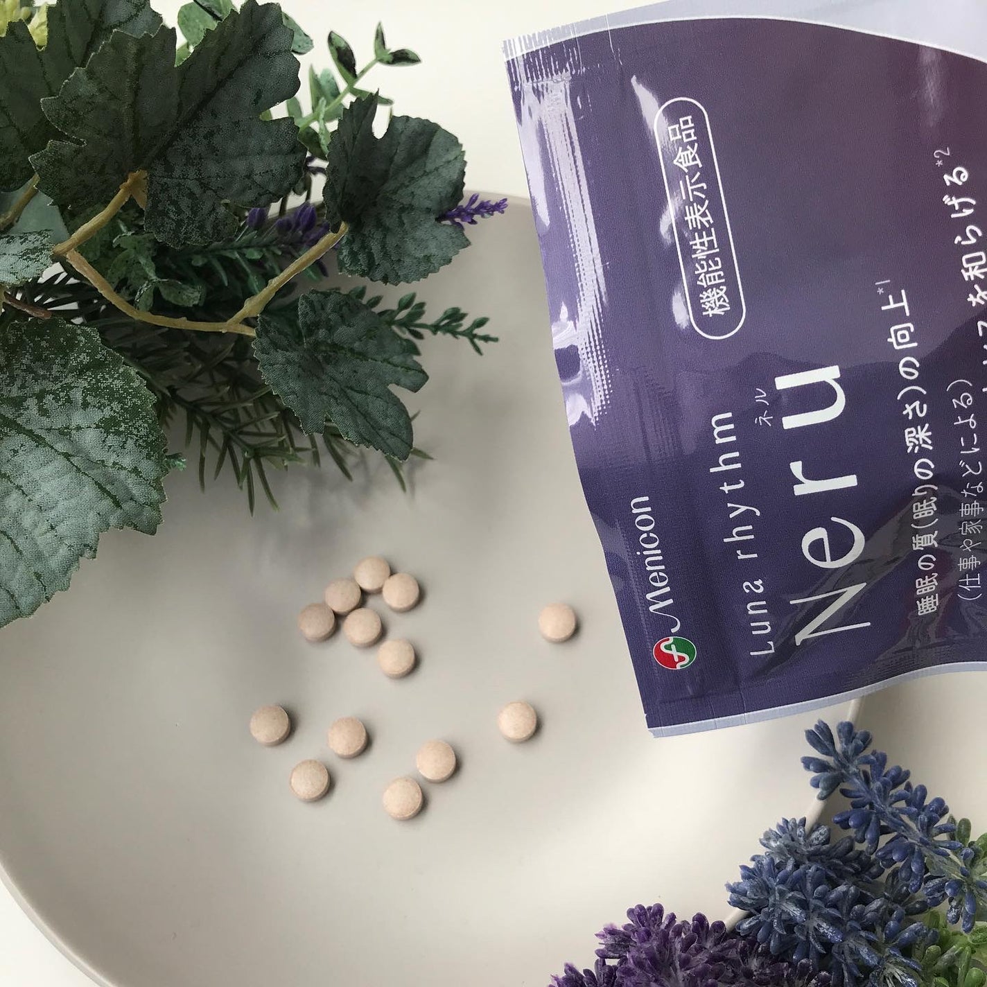 ルナリズム Neru/メニコン/健康サプリメントを使ったクチコミ(2枚目)