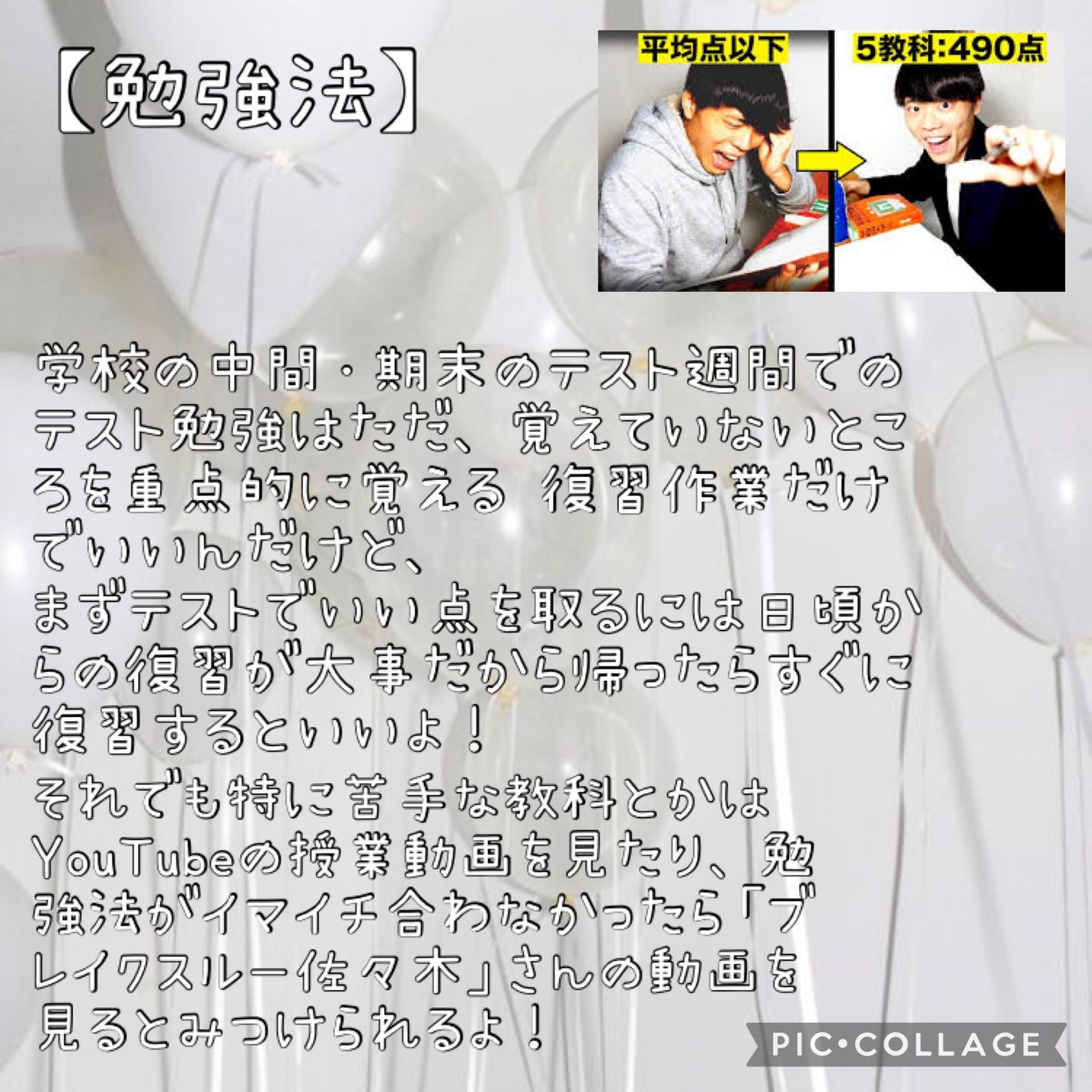 カラーリングアイブロウ/ヘビーローテーション/眉マスカラを使ったクチコミ(6枚目)