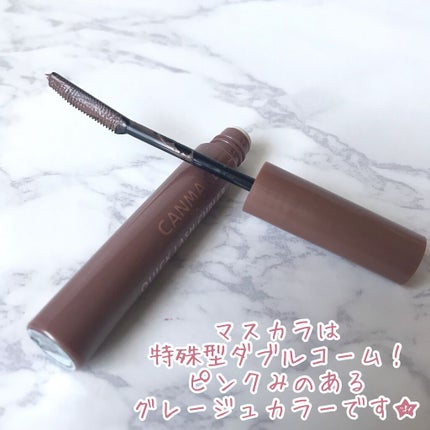 クイックラッシュカーラー/キャンメイク/マスカラ下地を使ったクチコミ(4枚目)