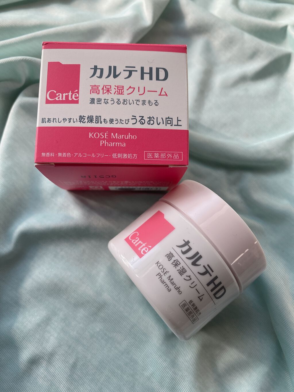 モイスチュア クリーム/カルテHD/フェイスクリームを使ったクチコミ（1枚目）