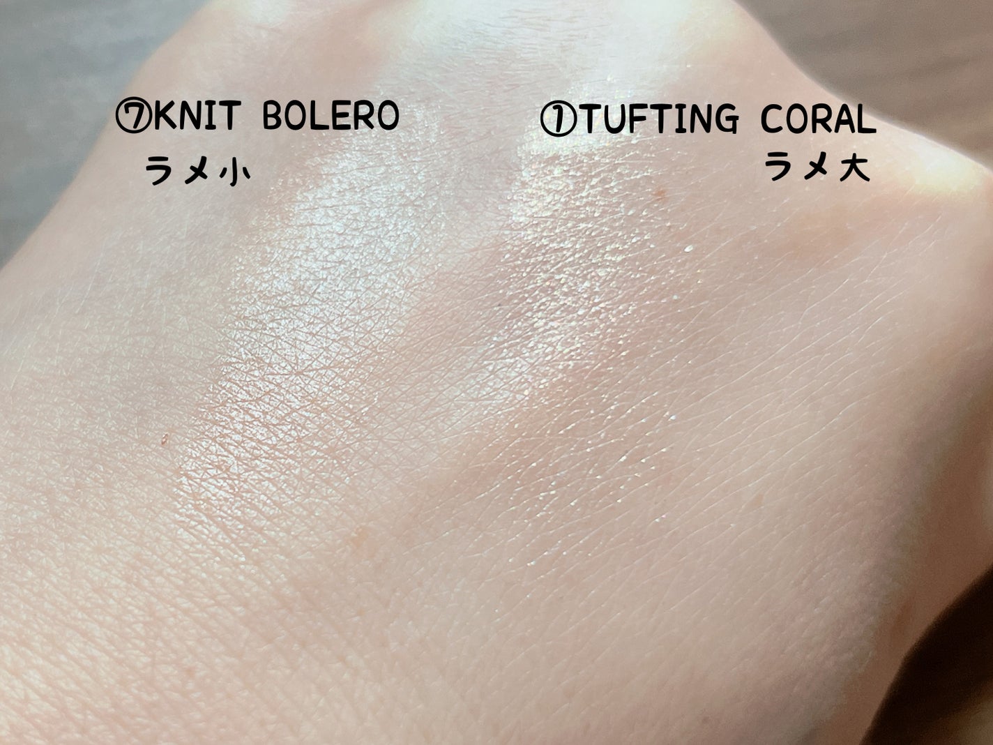 シンプレイン アイパレット/Sim;plain/アイシャドウパレットを使ったクチコミ(4枚目)