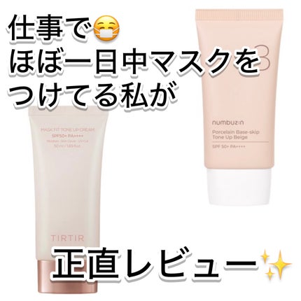 フェイスパウダー/DECORTÉ/ルースパウダーを使ったクチコミ(1枚目)