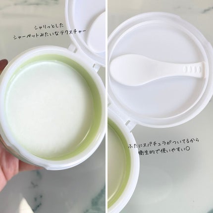 DHC ディープ クレンジング バーム/DHC/クレンジングバームを使ったクチコミ(2枚目)