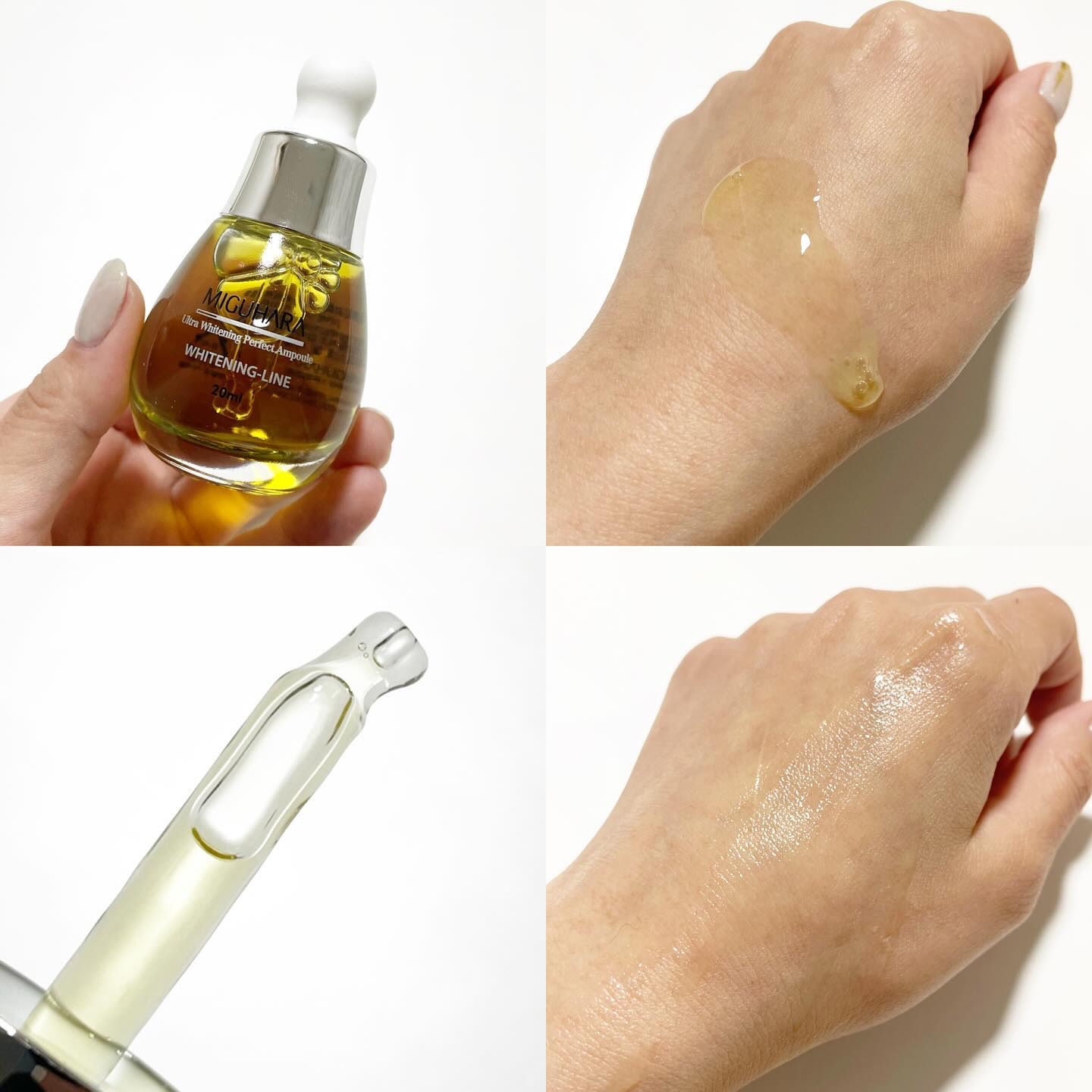 Ultra Whitening First Essence/MIGUHARA/ブースター・導入液を使ったクチコミ（3枚目）