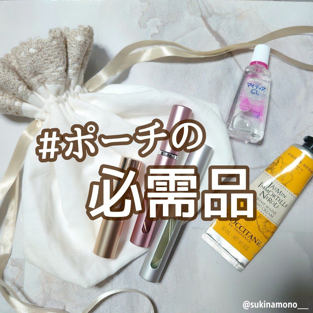 オペラ リップティント N/OPERA/リップティントを使ったクチコミ（1枚目）