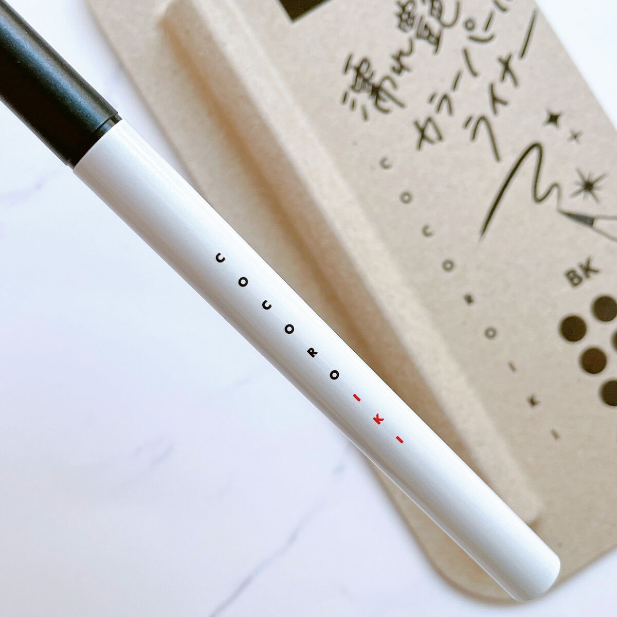 アイデザインライナー/COCOROIKI/リキッドアイライナーを使ったクチコミ（3枚目）