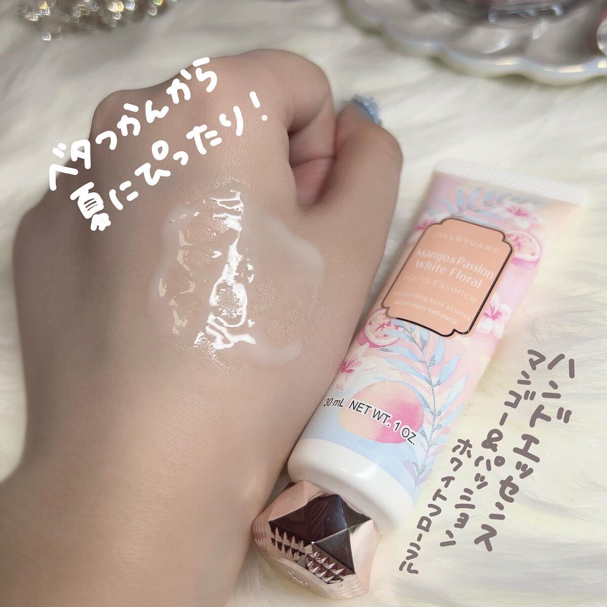 ゆっちゃん on LIPS 「【やばい】ジルの新作が可愛すぎてやばい…!💖この夏大活躍しそう..」(8枚目)