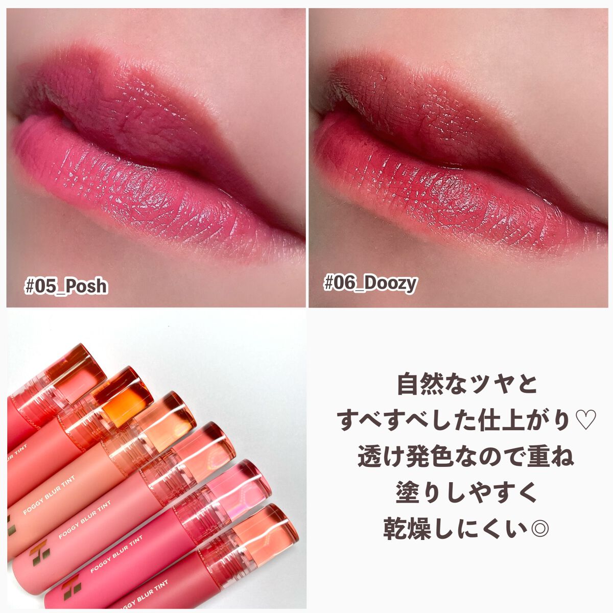 マイフェイブムードアイパレット 9カラー/HOLIKA HOLIKA/アイシャドウパレットを使ったクチコミ(10枚目)