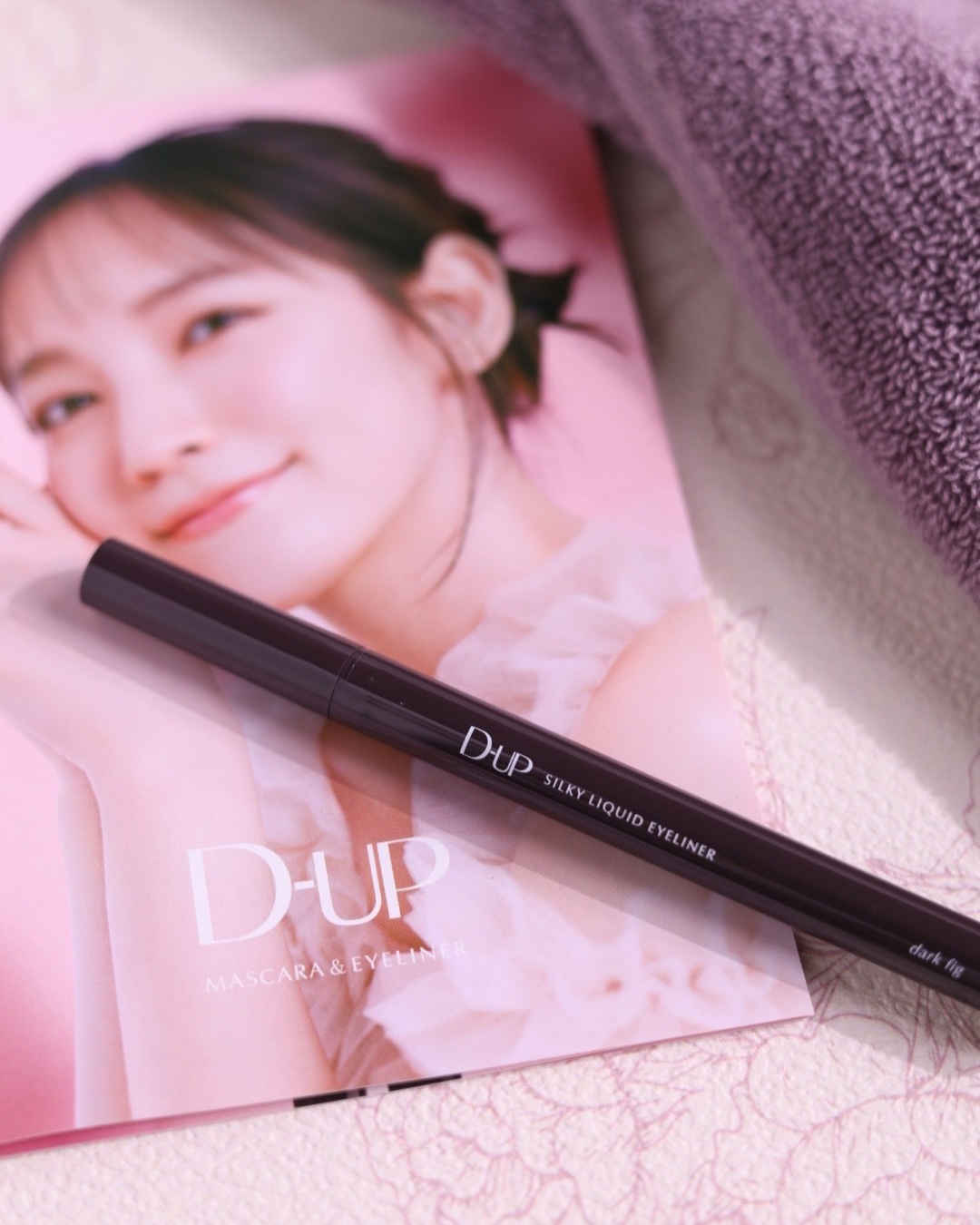 シルキーリキッドアイライナーWP/D-UP/リキッドアイライナーを使ったクチコミ（3枚目）