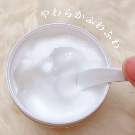 メディカルリンクルジェルクリーム/アカラン/オールインワン化粧品を使ったクチコミ(3枚目)